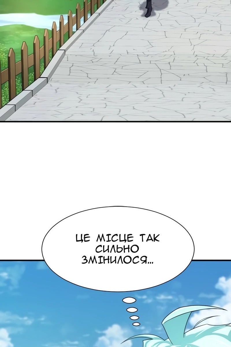 Сторінка 41