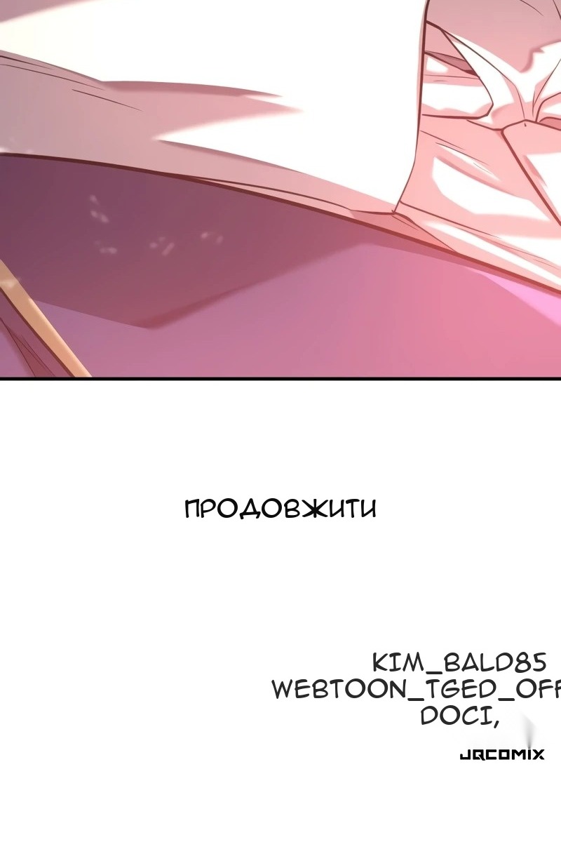 Сторінка 129