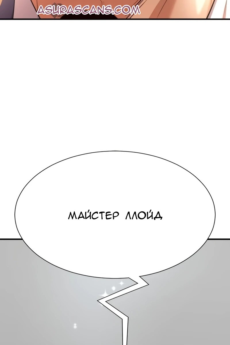 Сторінка 35