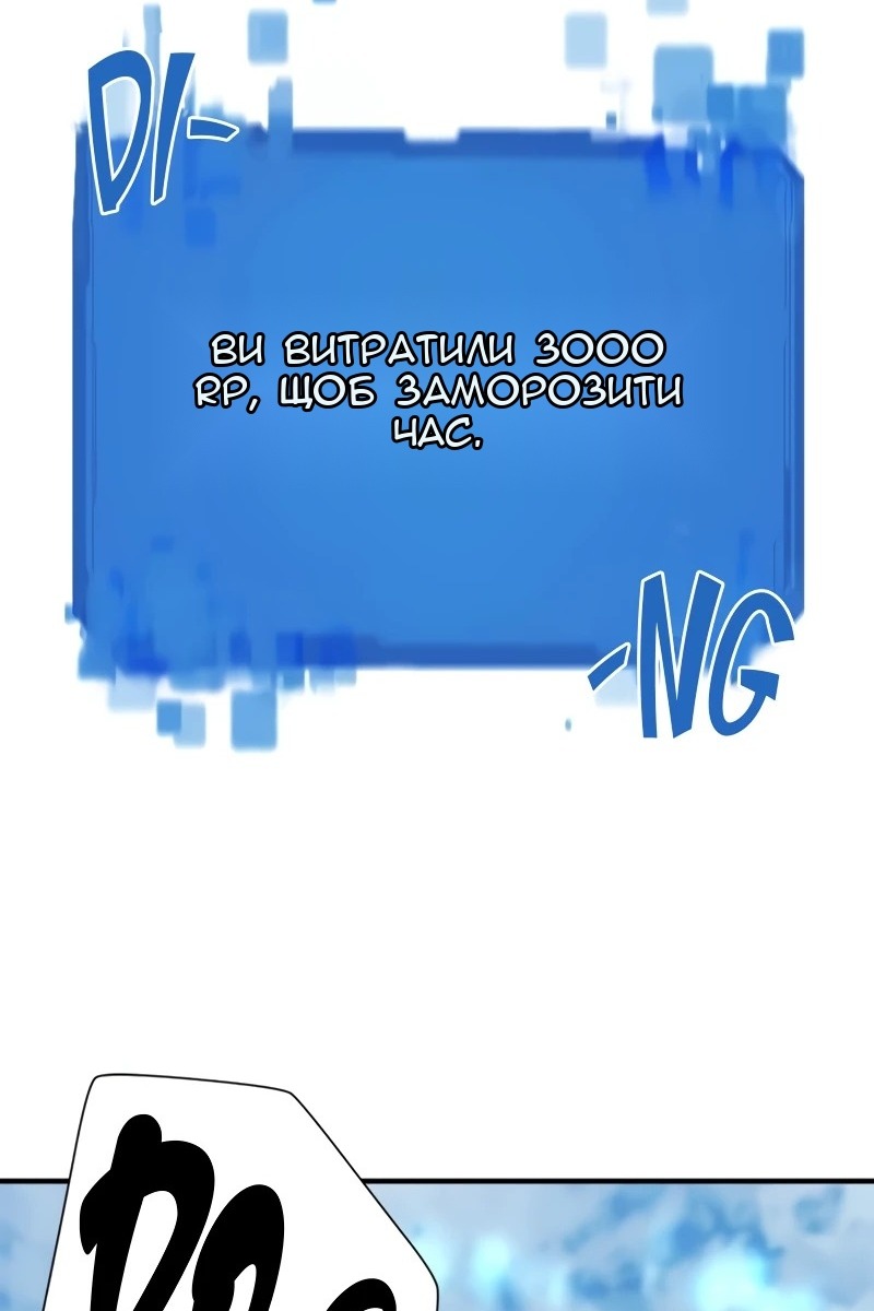 Сторінка 17