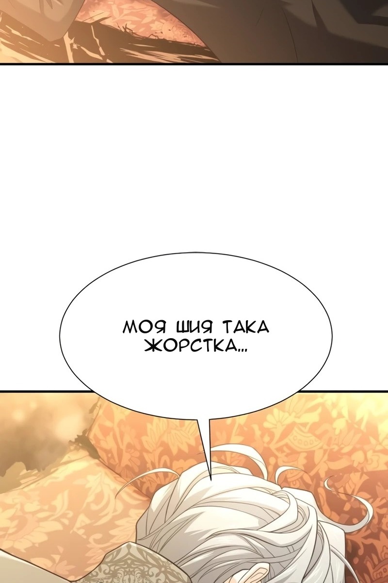 Сторінка 42