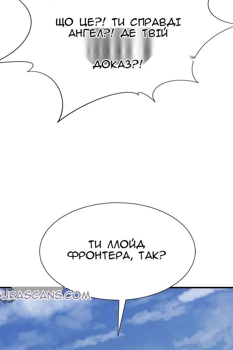 Сторінка 9