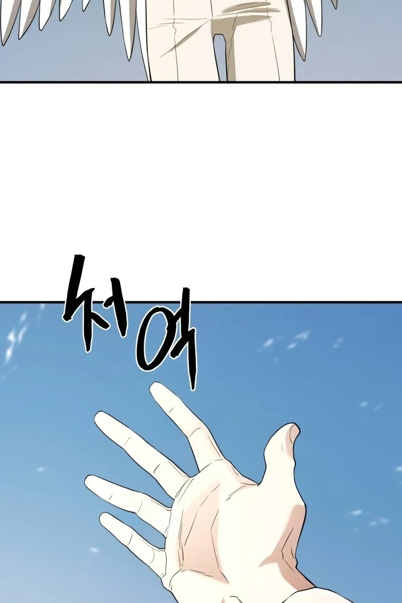 Сторінка 18