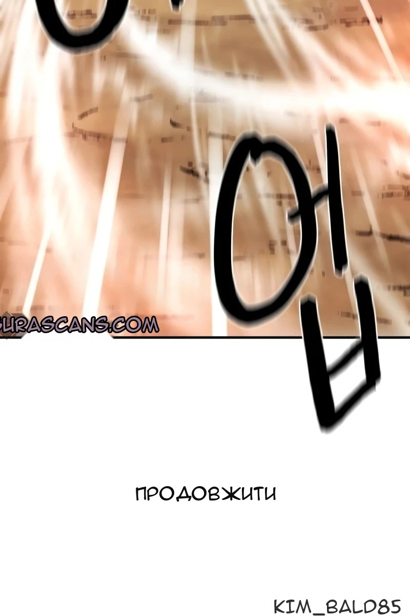 Сторінка 134