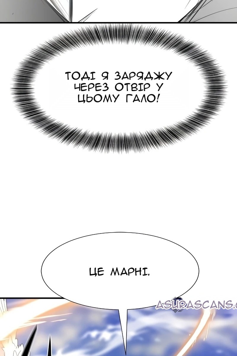 Сторінка 28