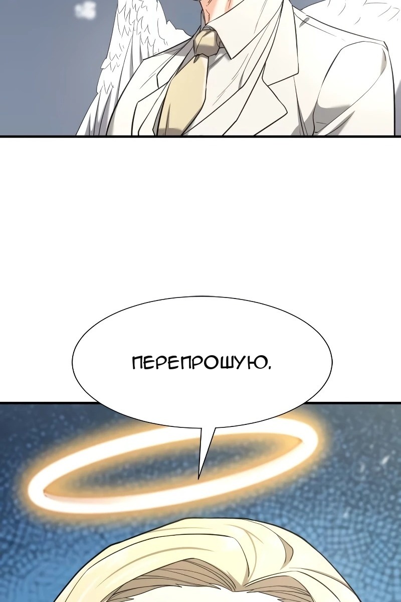 Сторінка 108