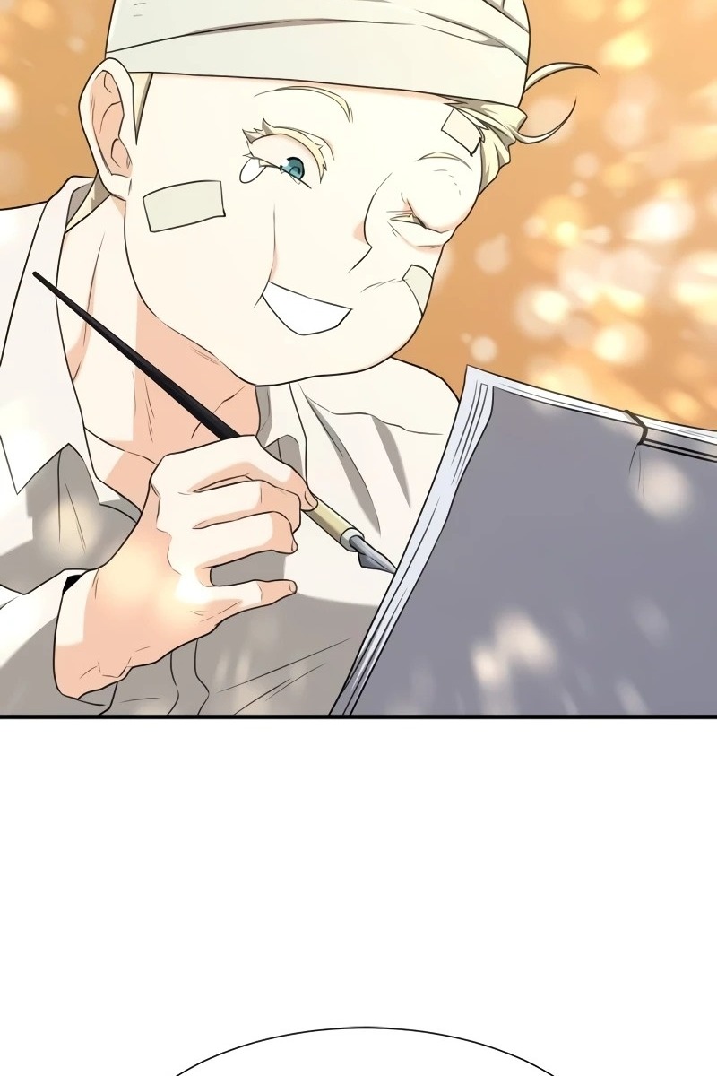 Сторінка 117