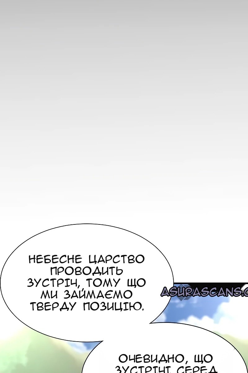 Сторінка 40