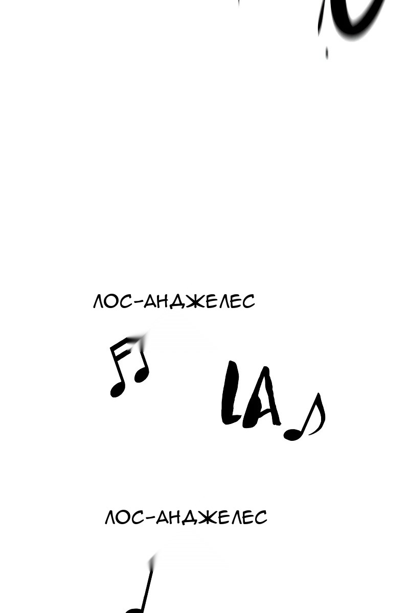Сторінка 89