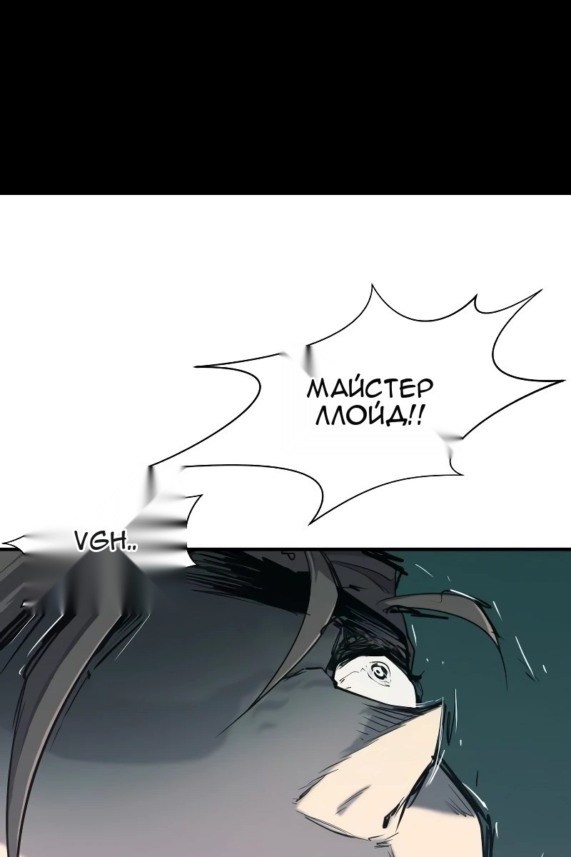Сторінка 127