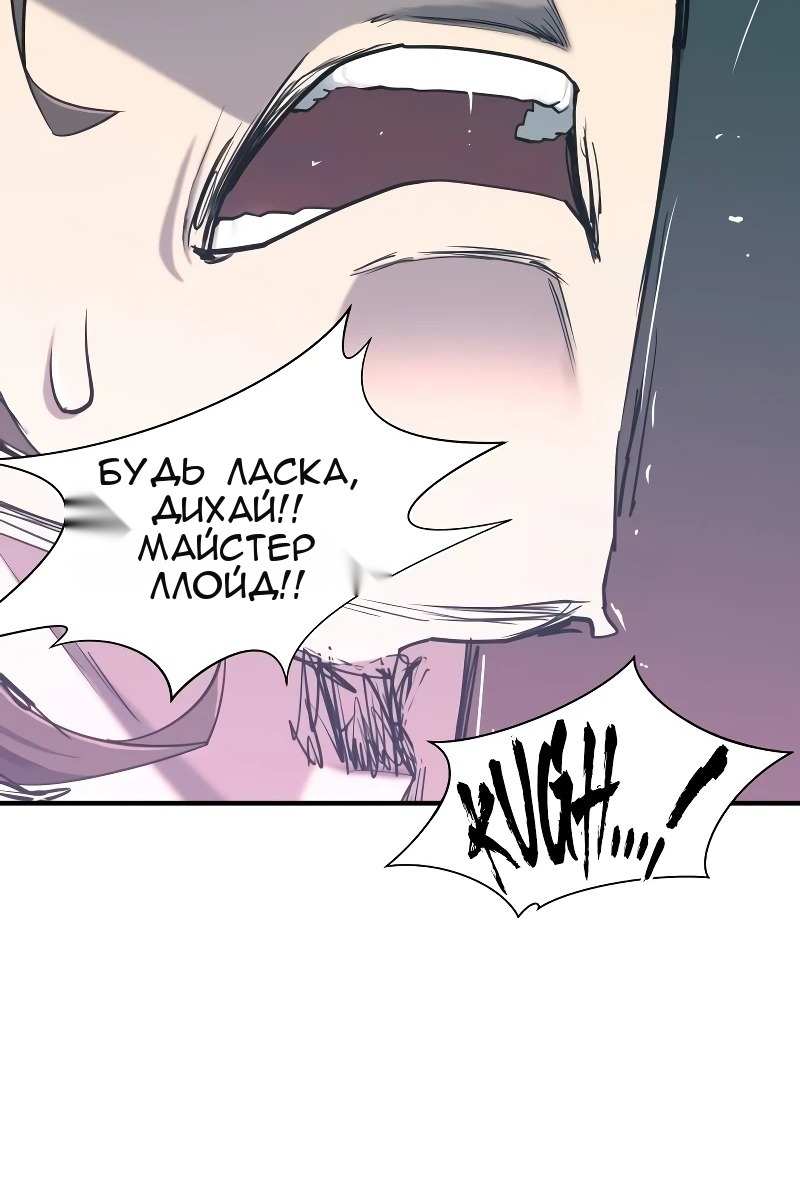 Сторінка 128