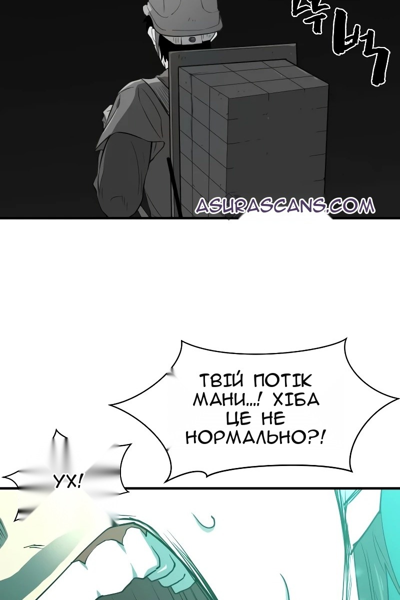 Сторінка 133