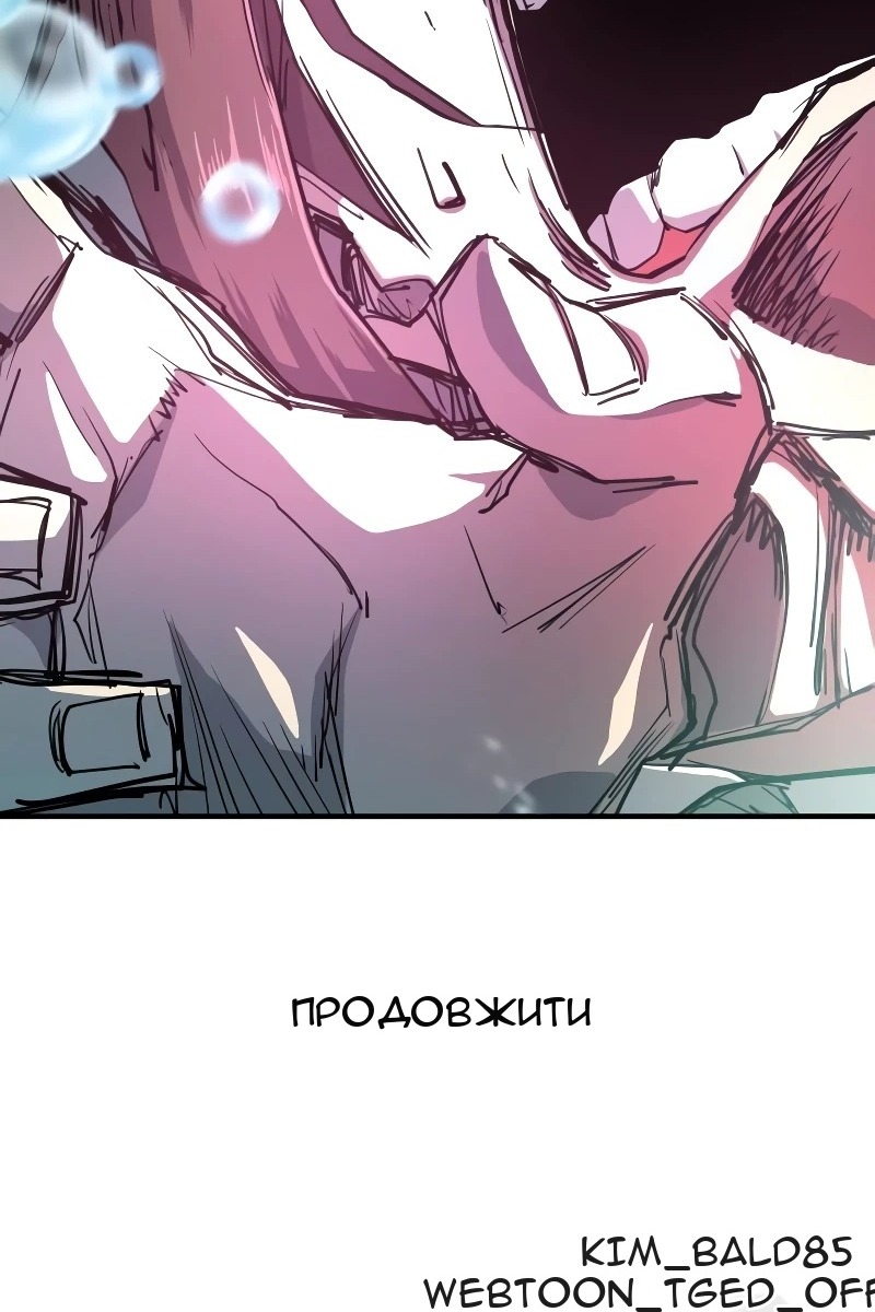 Сторінка 142