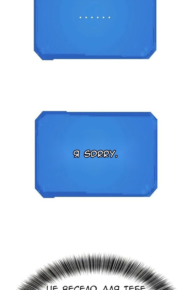 Сторінка 30