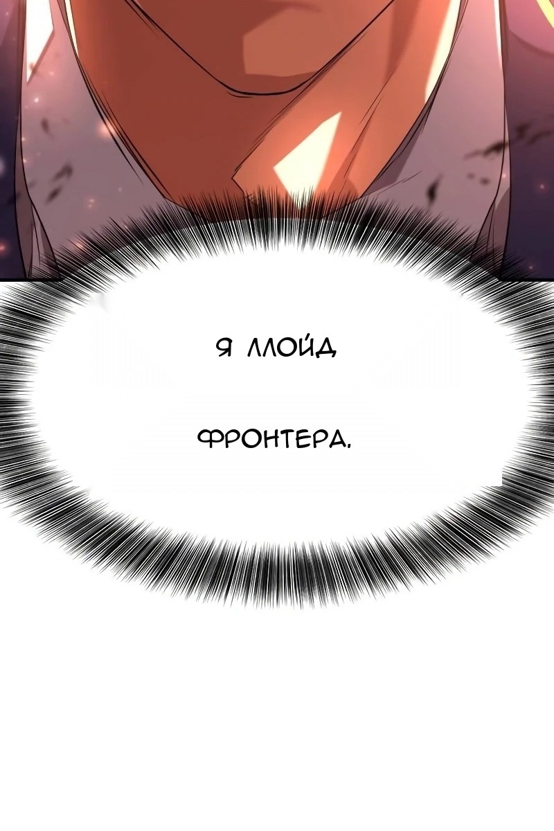 Сторінка 65