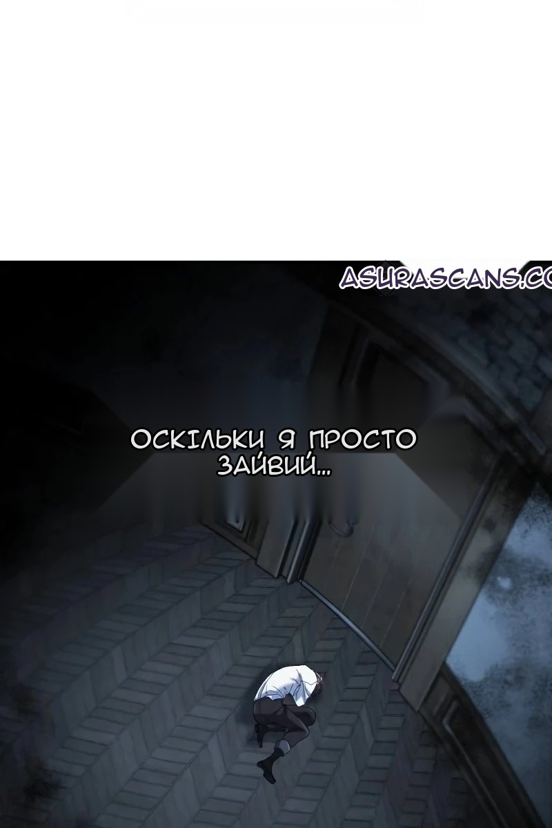 Сторінка 35
