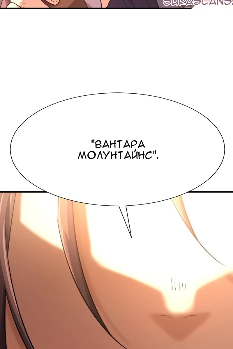 Сторінка 59