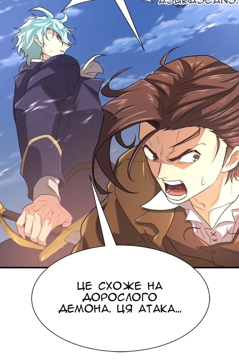 Сторінка 18