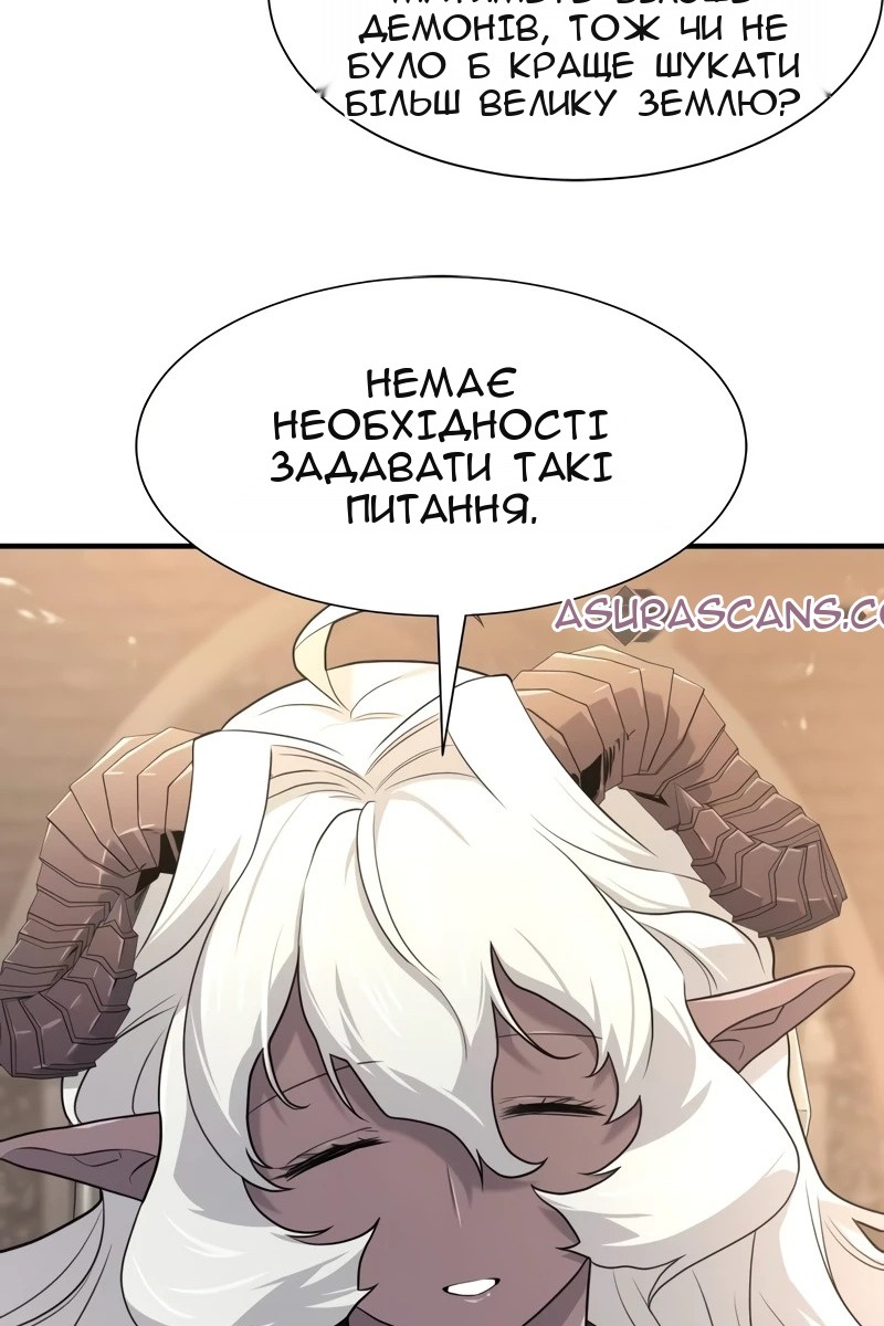 Сторінка 108