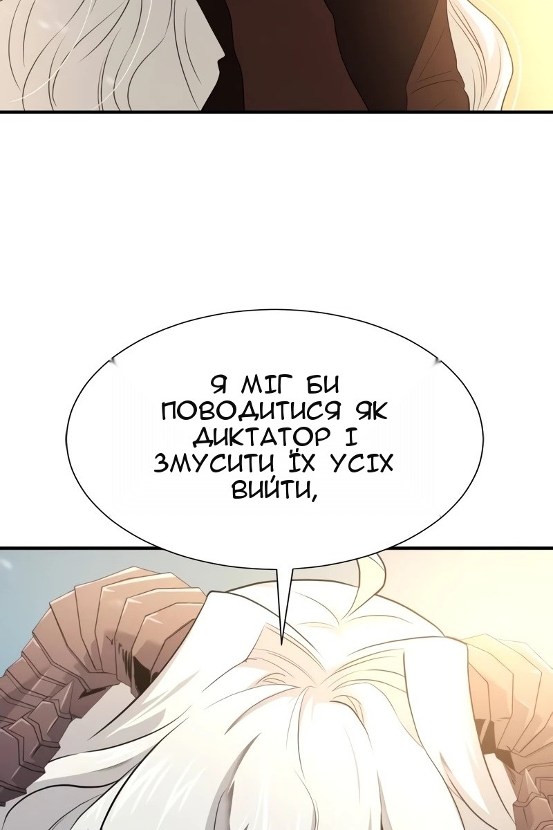 Сторінка 35