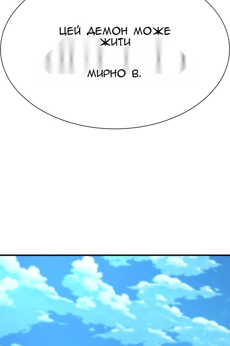 Сторінка 39