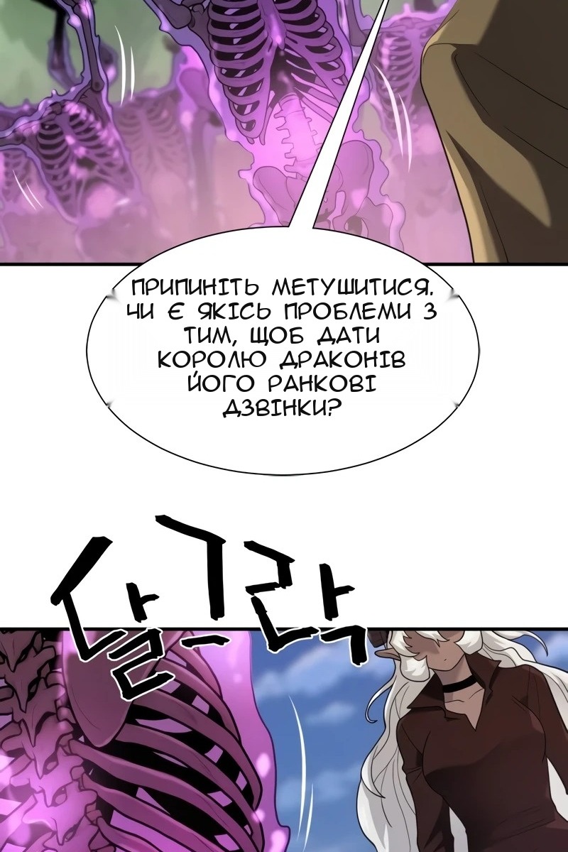Сторінка 126
