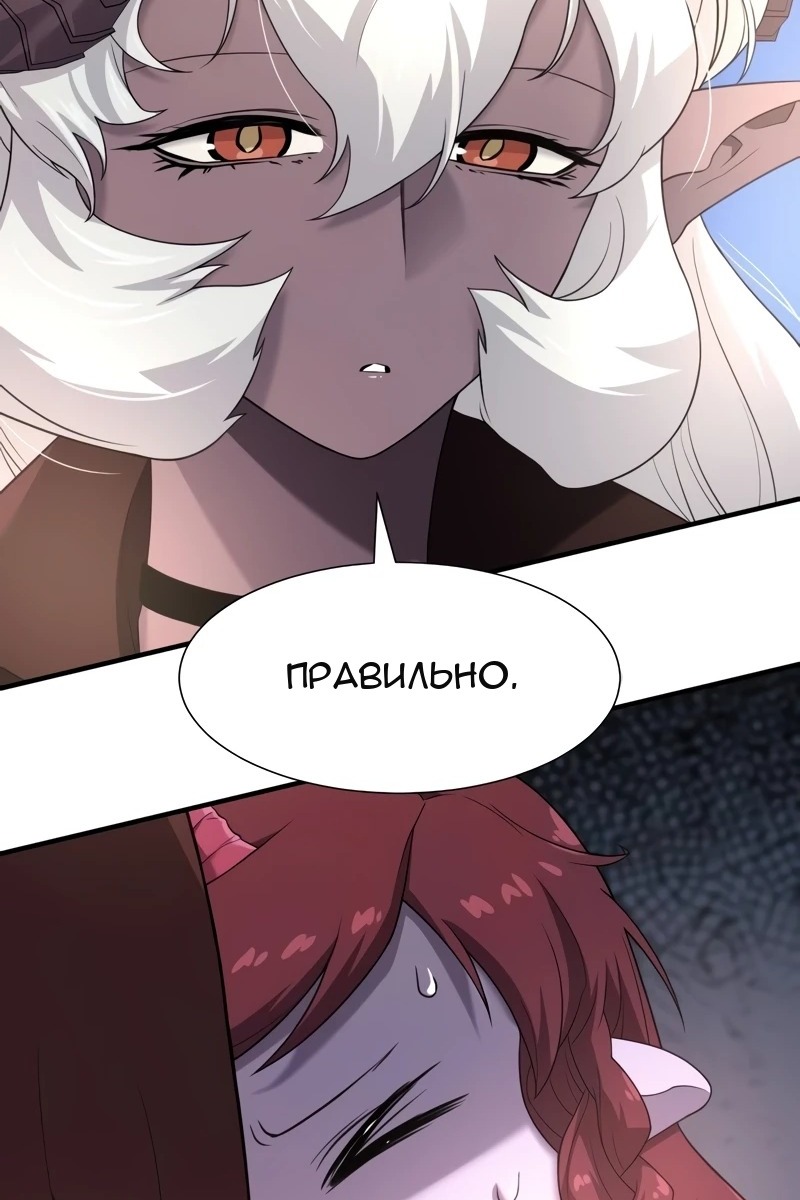 Сторінка 13
