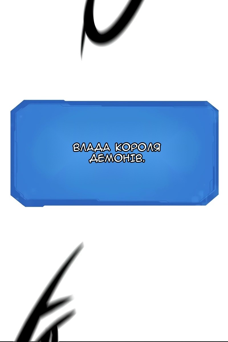 Сторінка 65