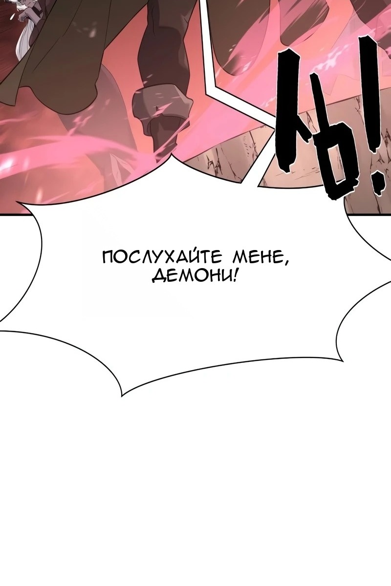 Сторінка 27