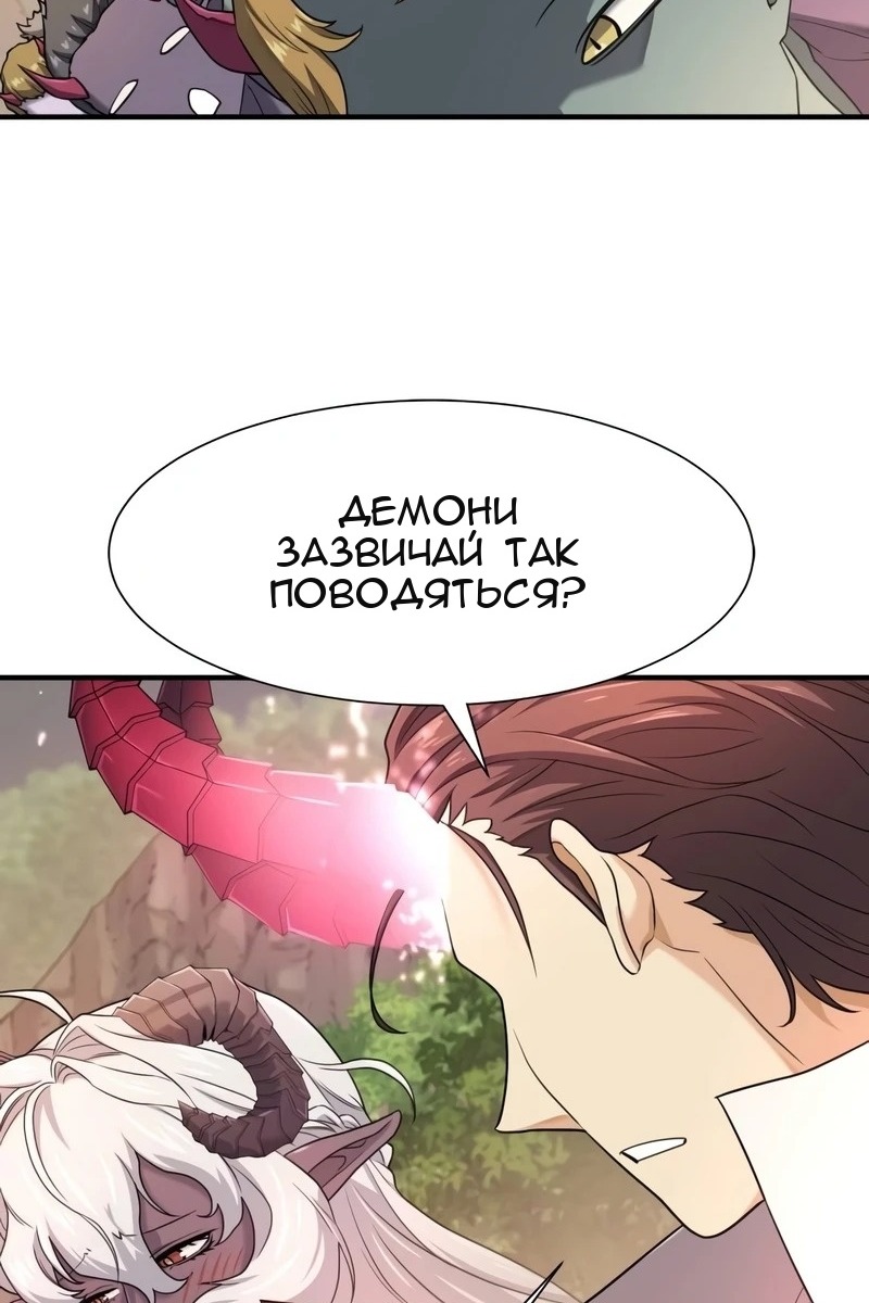 Сторінка 32