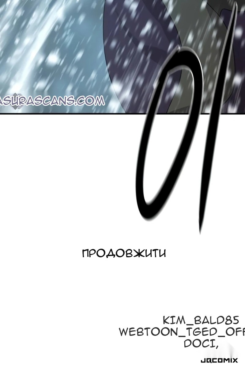 Сторінка 119