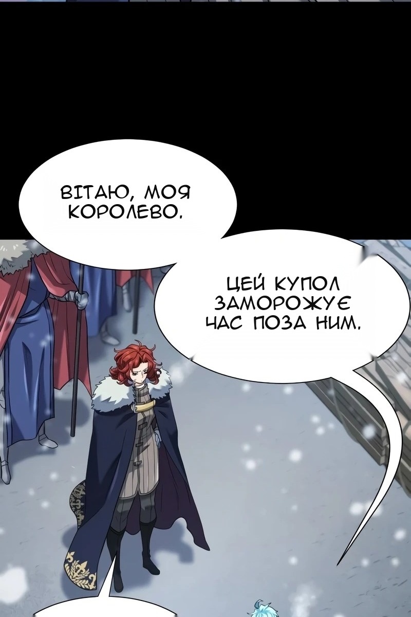 Сторінка 16