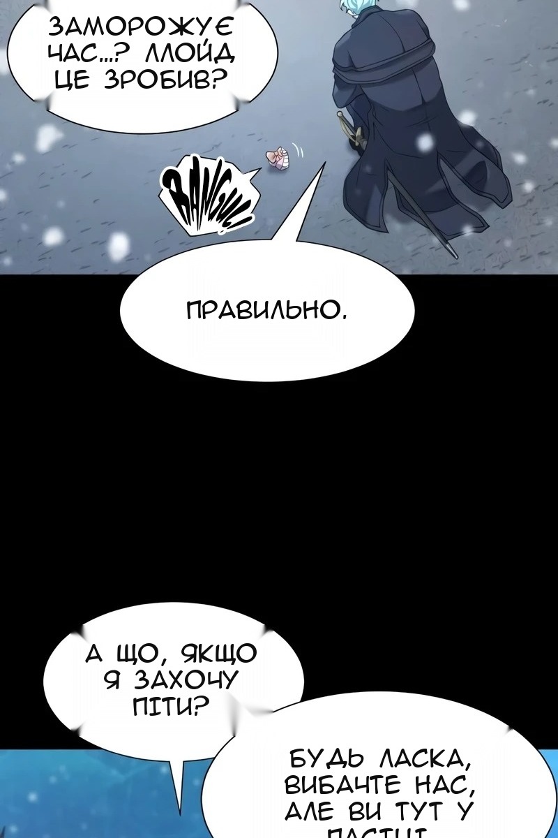 Сторінка 17