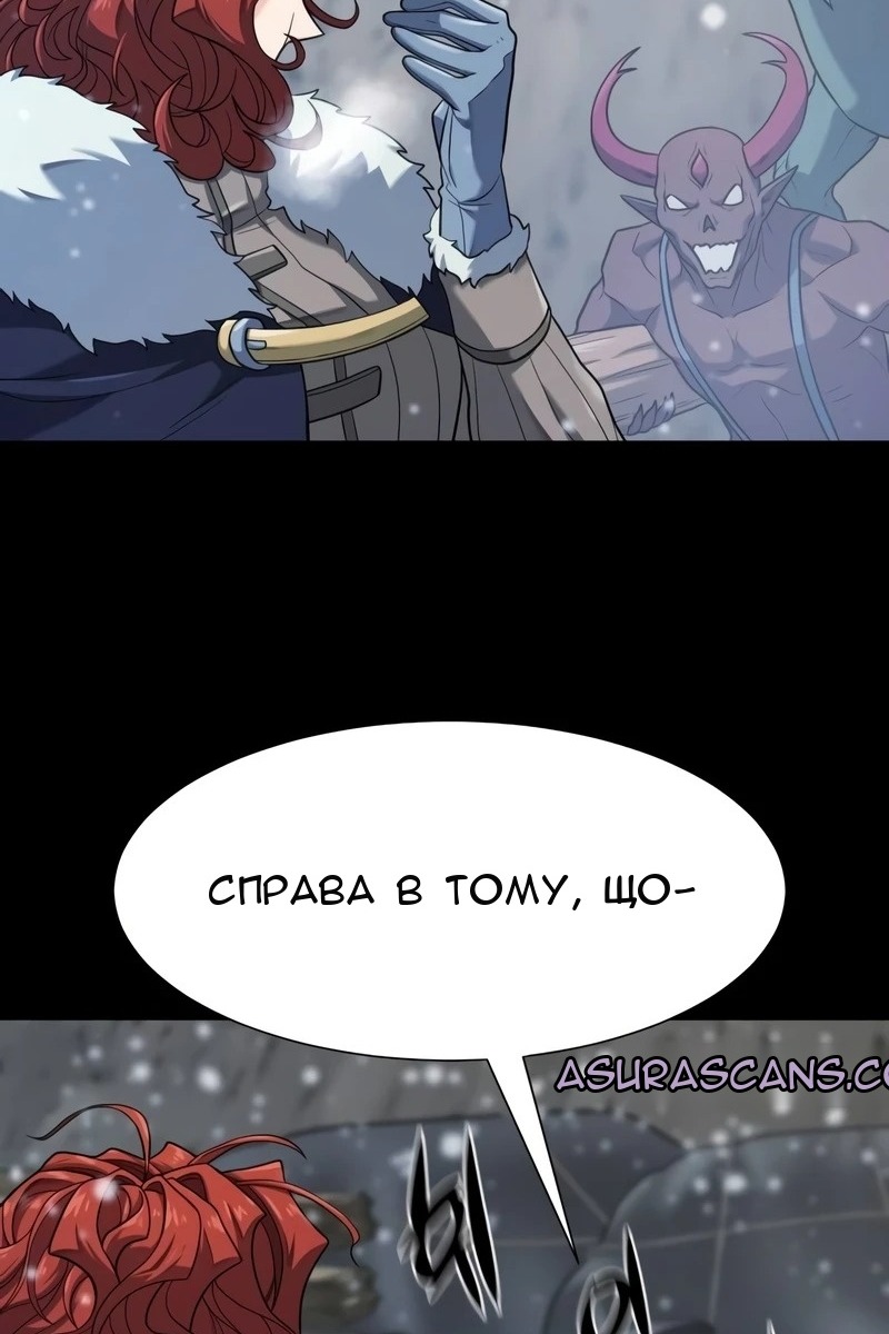 Сторінка 24
