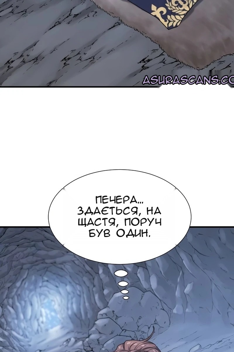 Сторінка 36
