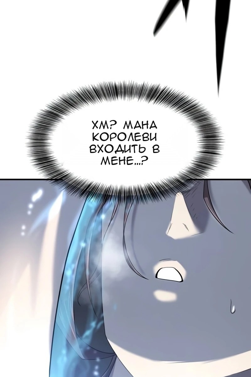 Сторінка 75