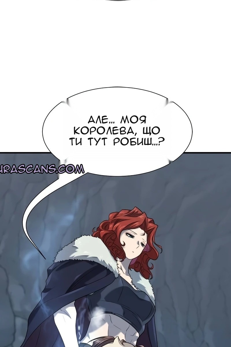 Сторінка 93