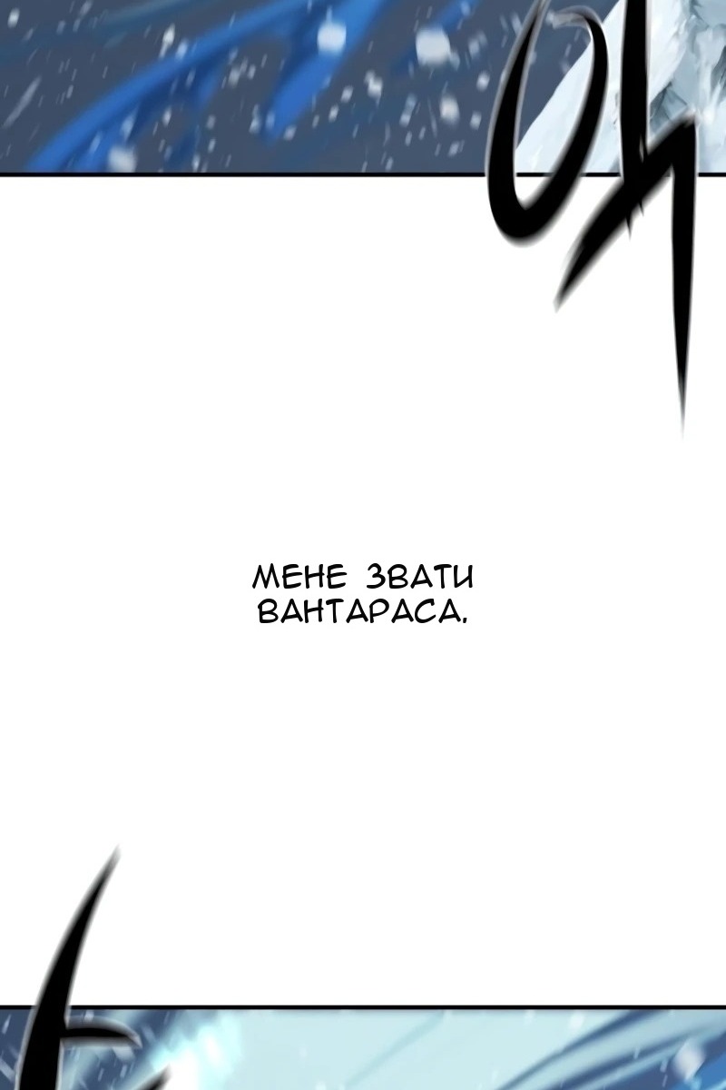 Сторінка 5