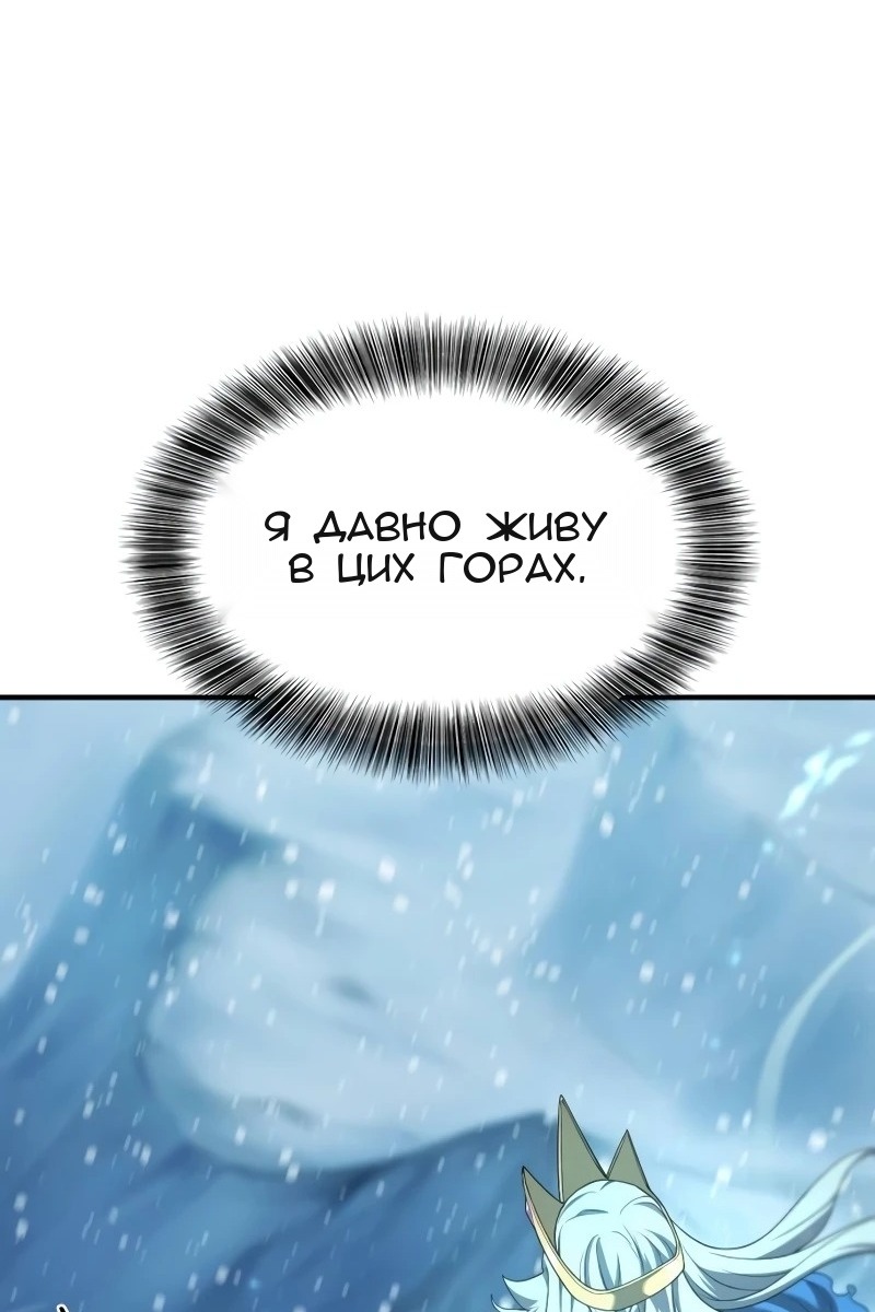 Сторінка 9