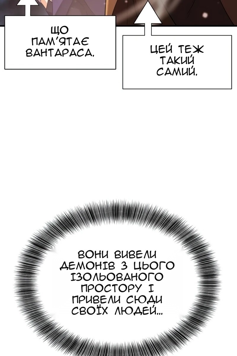 Сторінка 17