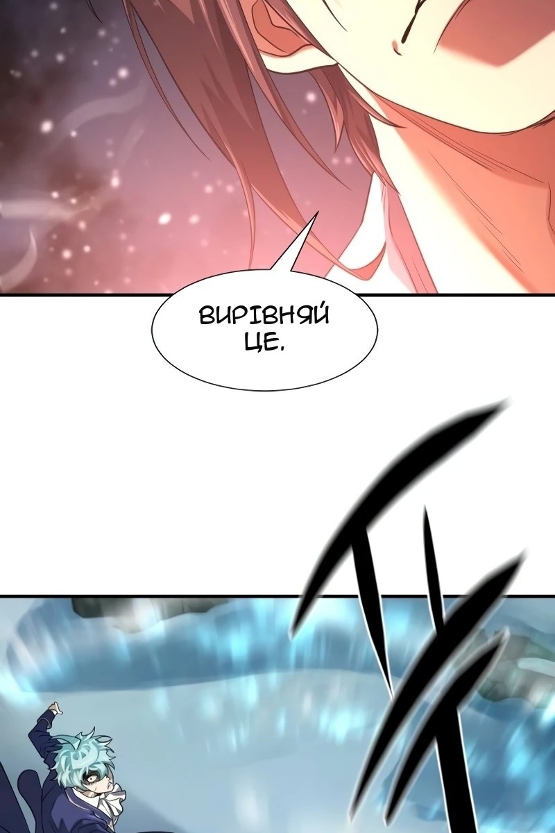 Сторінка 19