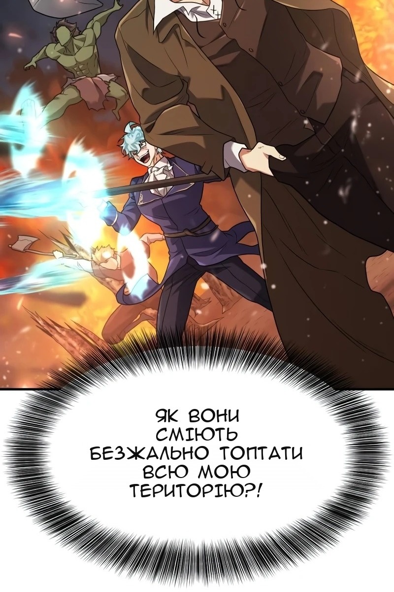 Сторінка 28