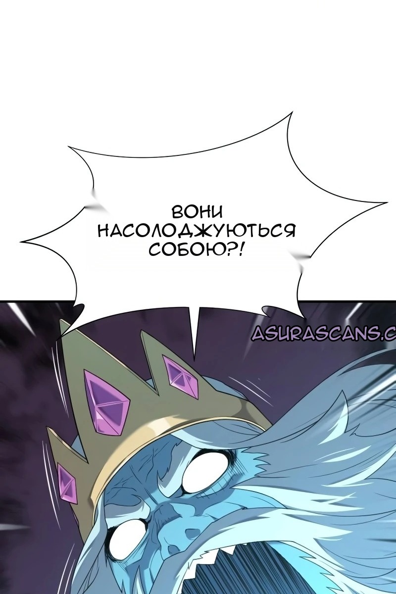 Сторінка 40