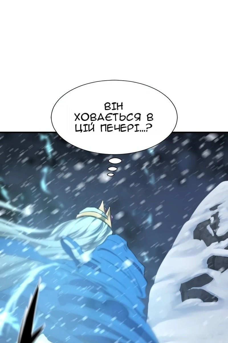 Сторінка 50