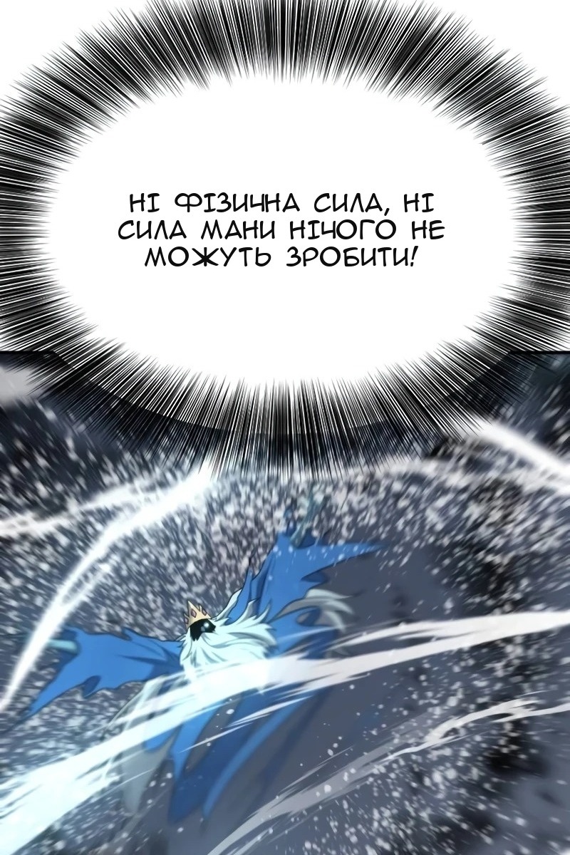 Сторінка 68
