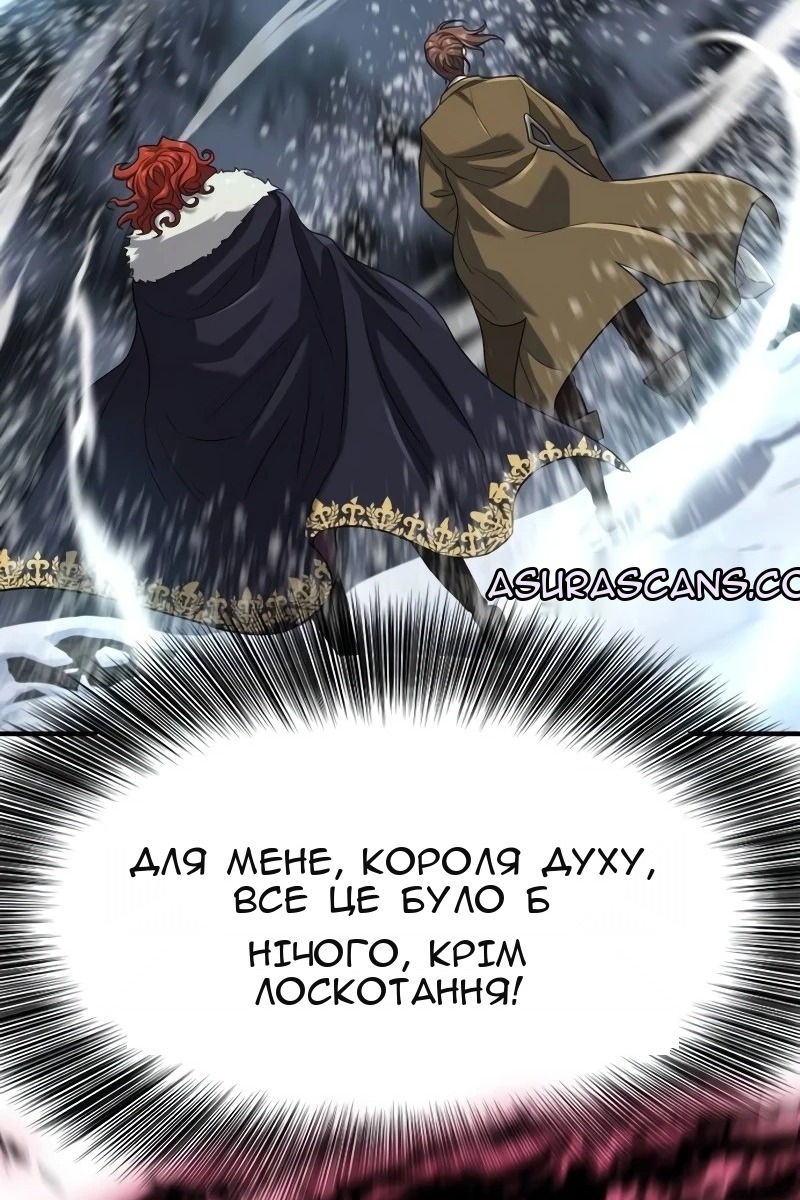 Сторінка 69