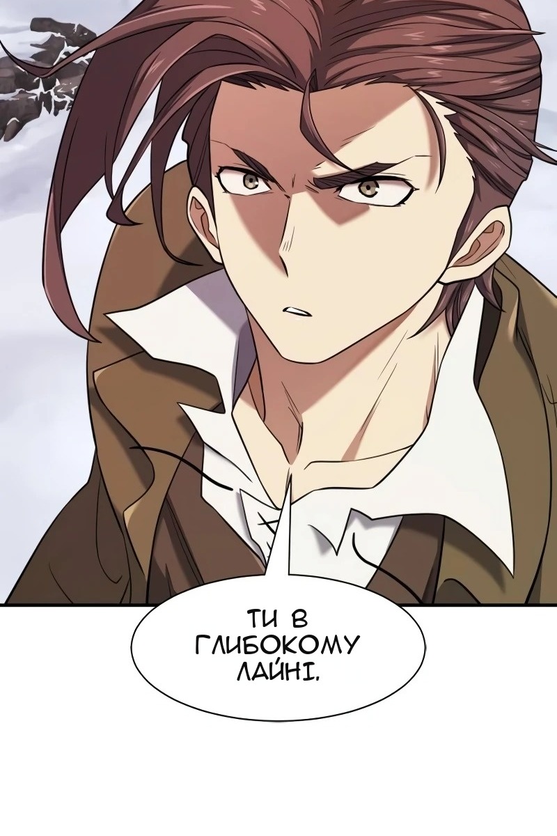 Сторінка 115