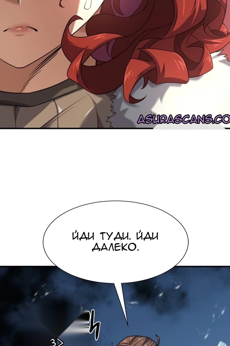 Сторінка 29