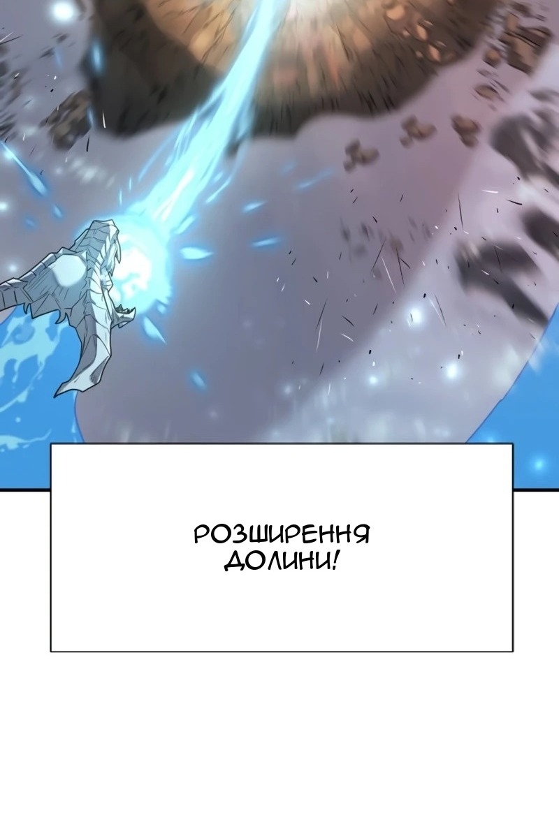 Сторінка 62
