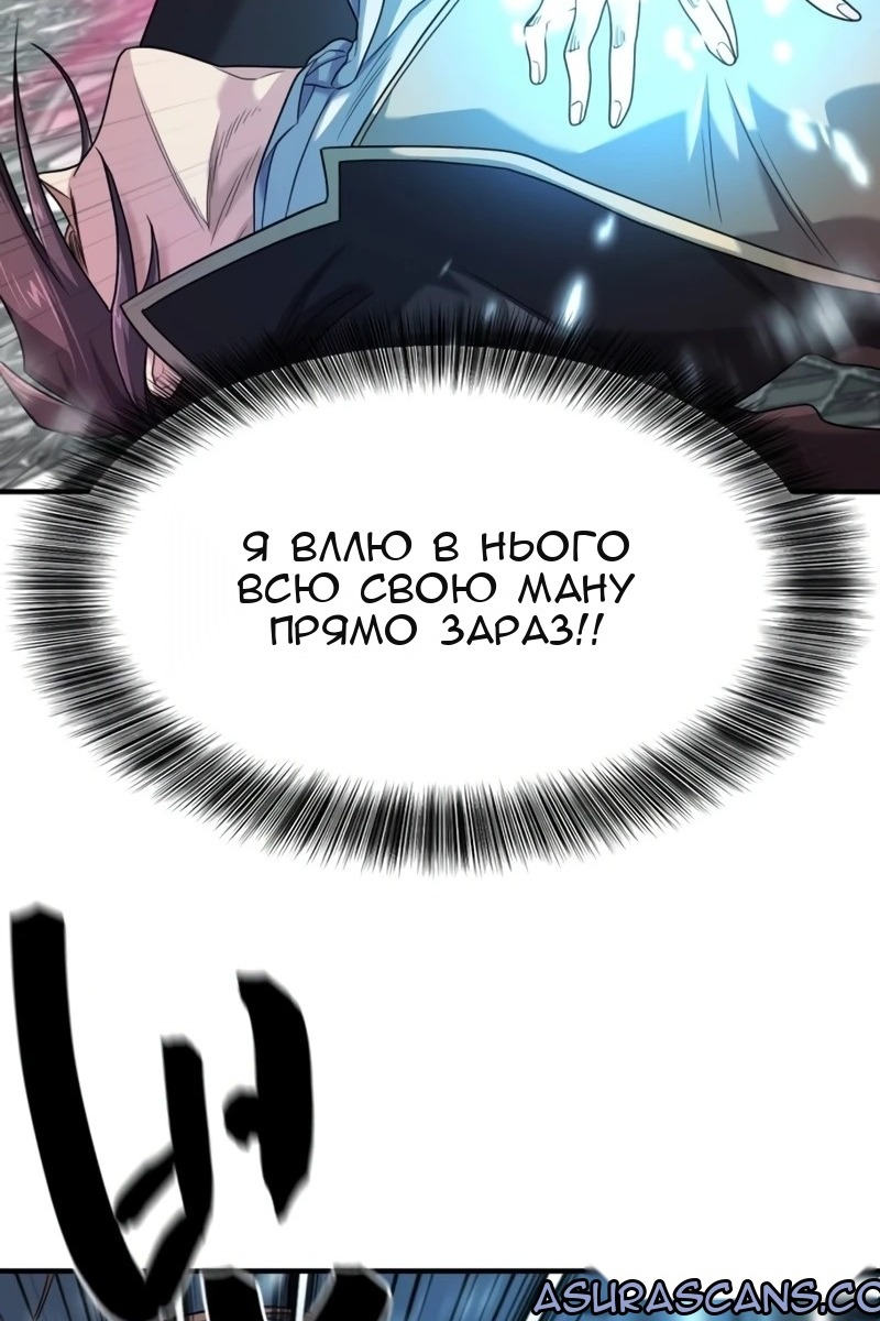 Сторінка 70